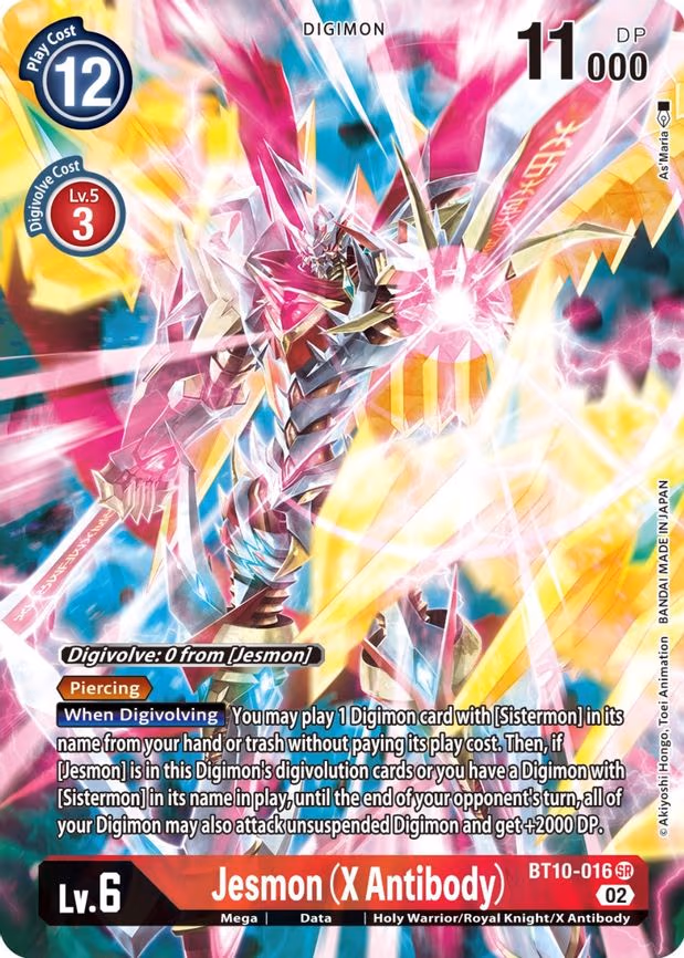 Jesmon (X Antibody) (Alternate Art) trading card